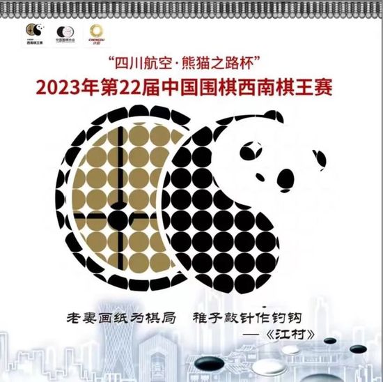 今日，StatmanDave统计了贝林厄姆本赛季西甲至今的数据：14场比赛12个进球场均7.2次地面争抢成功场均4.2次夺回球权2次助攻2次创造重大机会场均1.9次关键传球场均1.9次过人成功